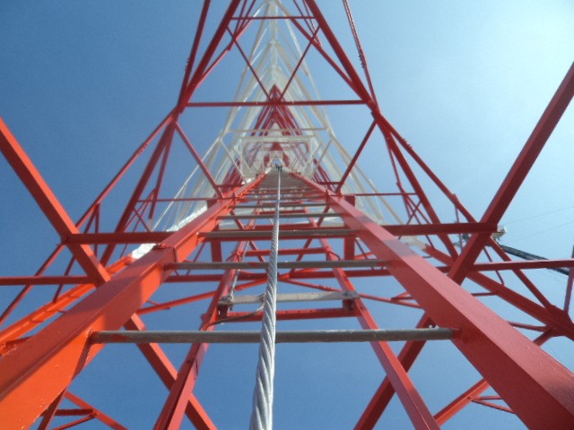 antena